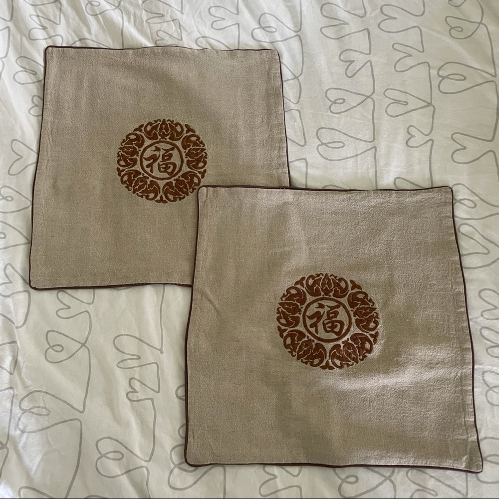 2 Square Pillowcases with Chinese Design 福